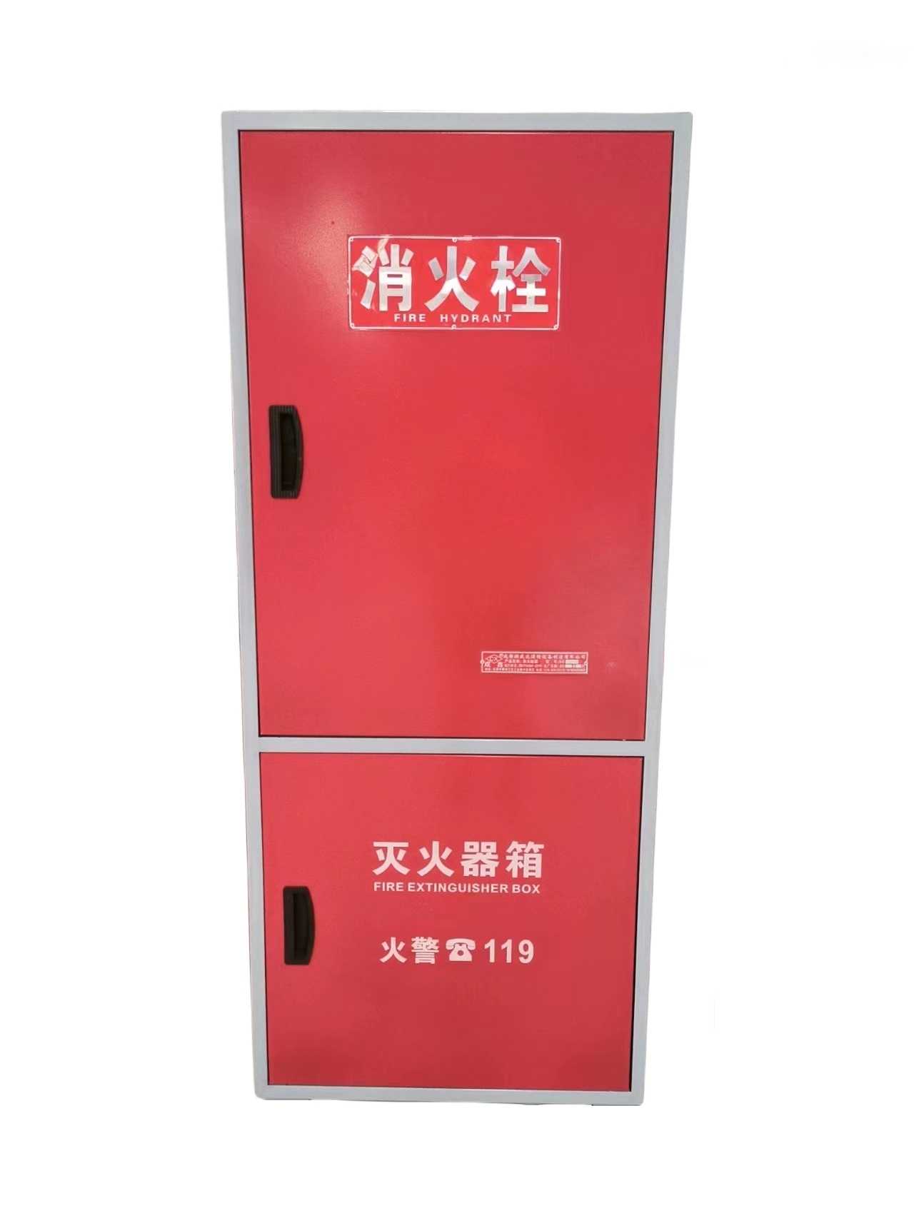 智能取水栓