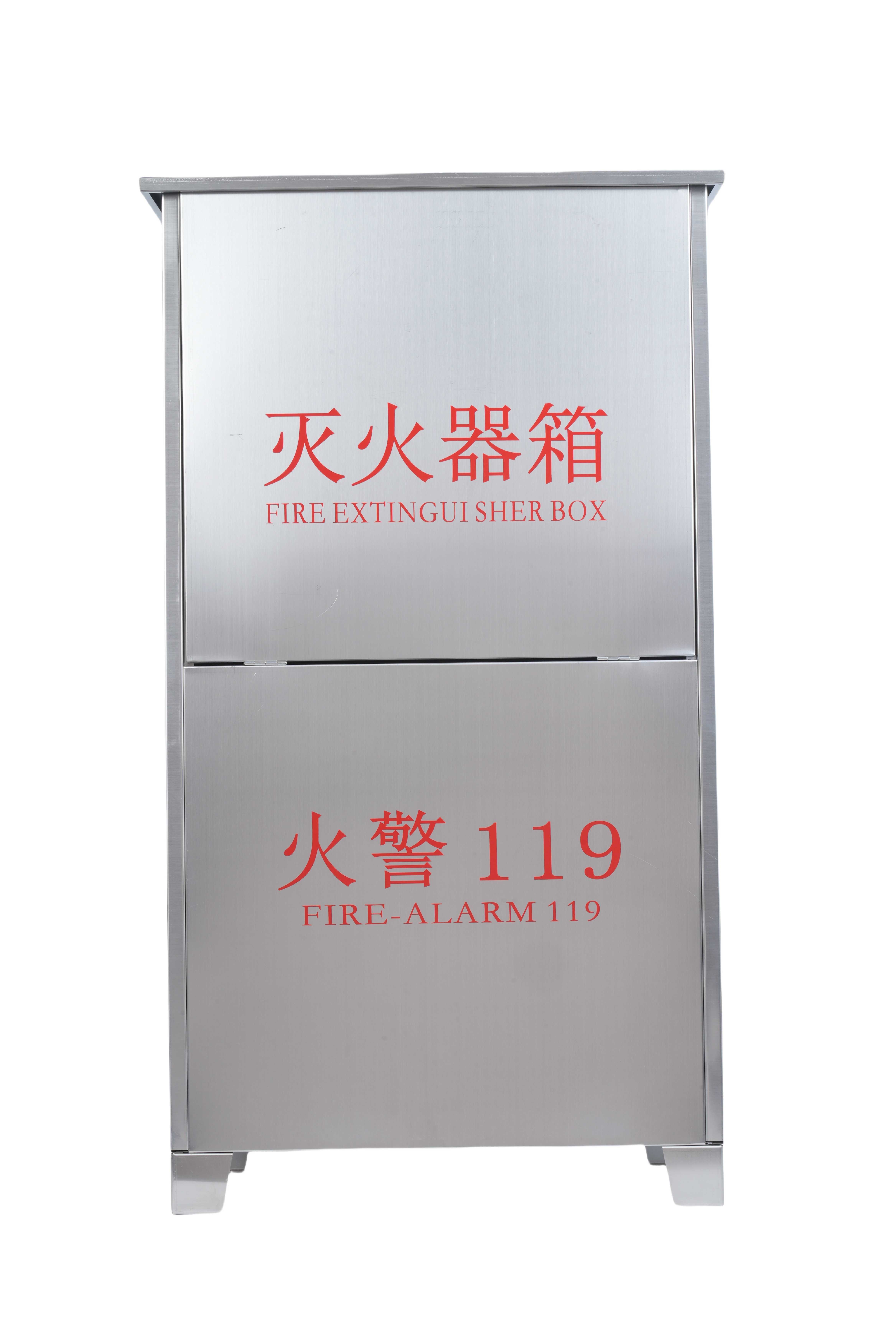 智能取水栓