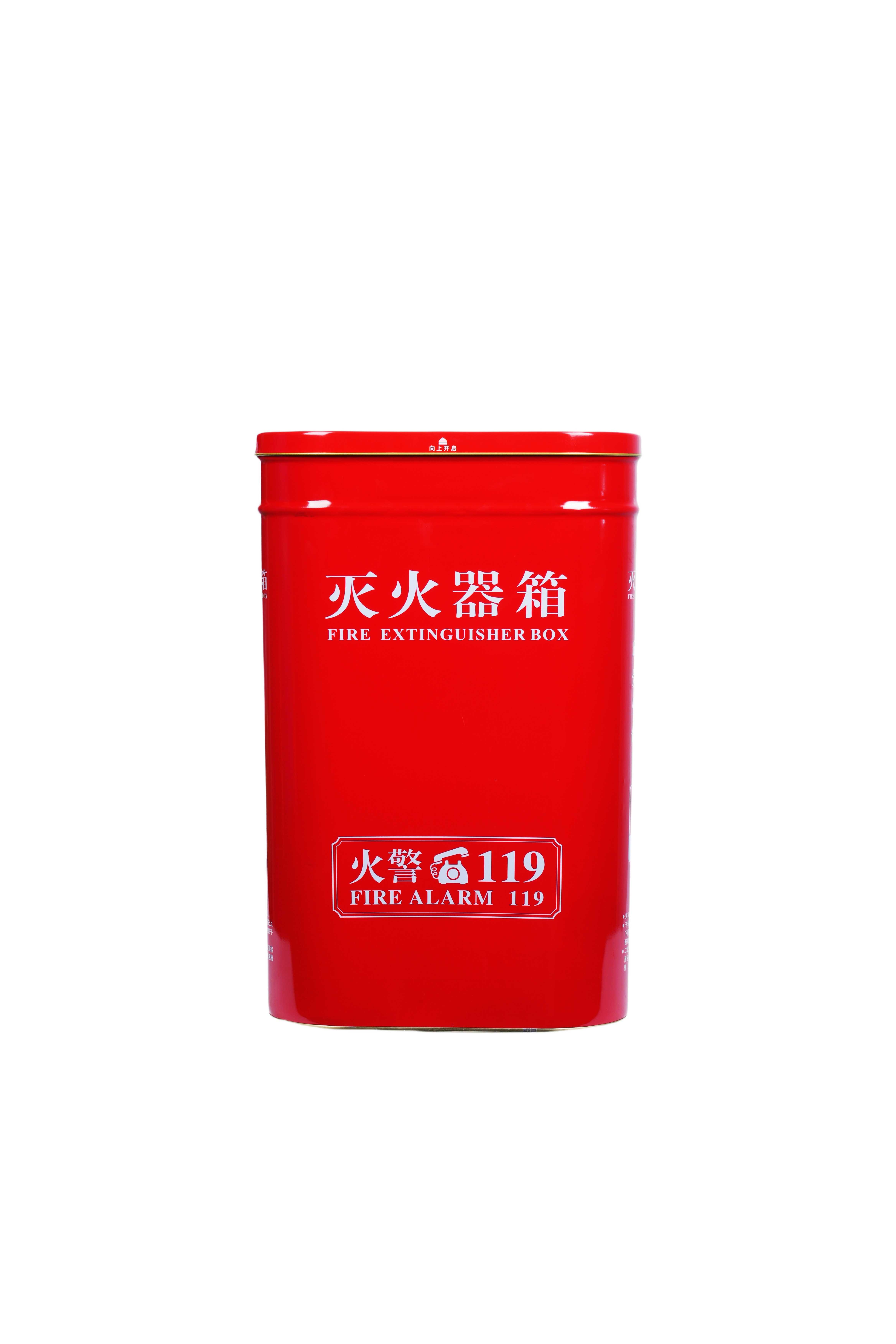 智能取水栓
