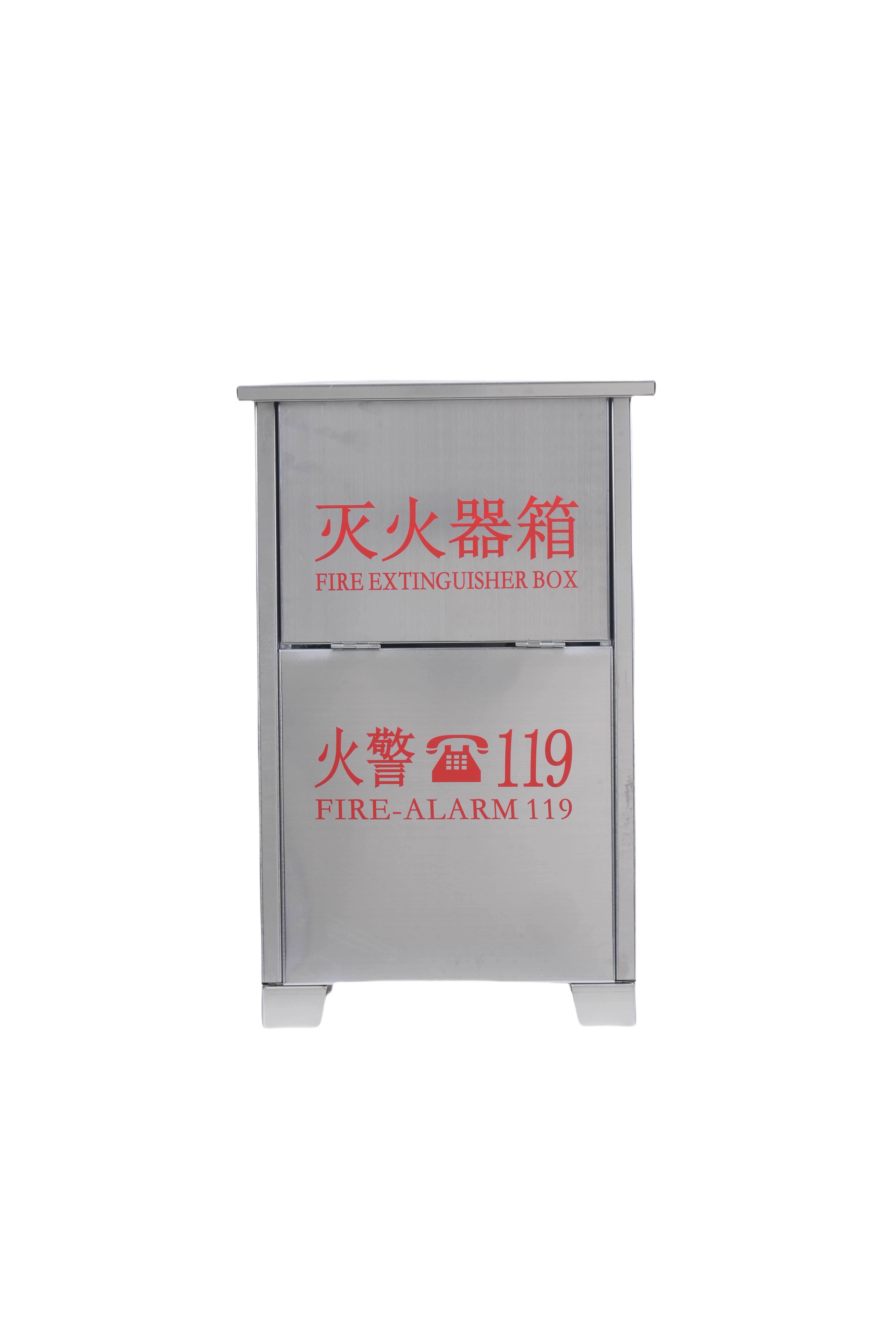 智能取水栓