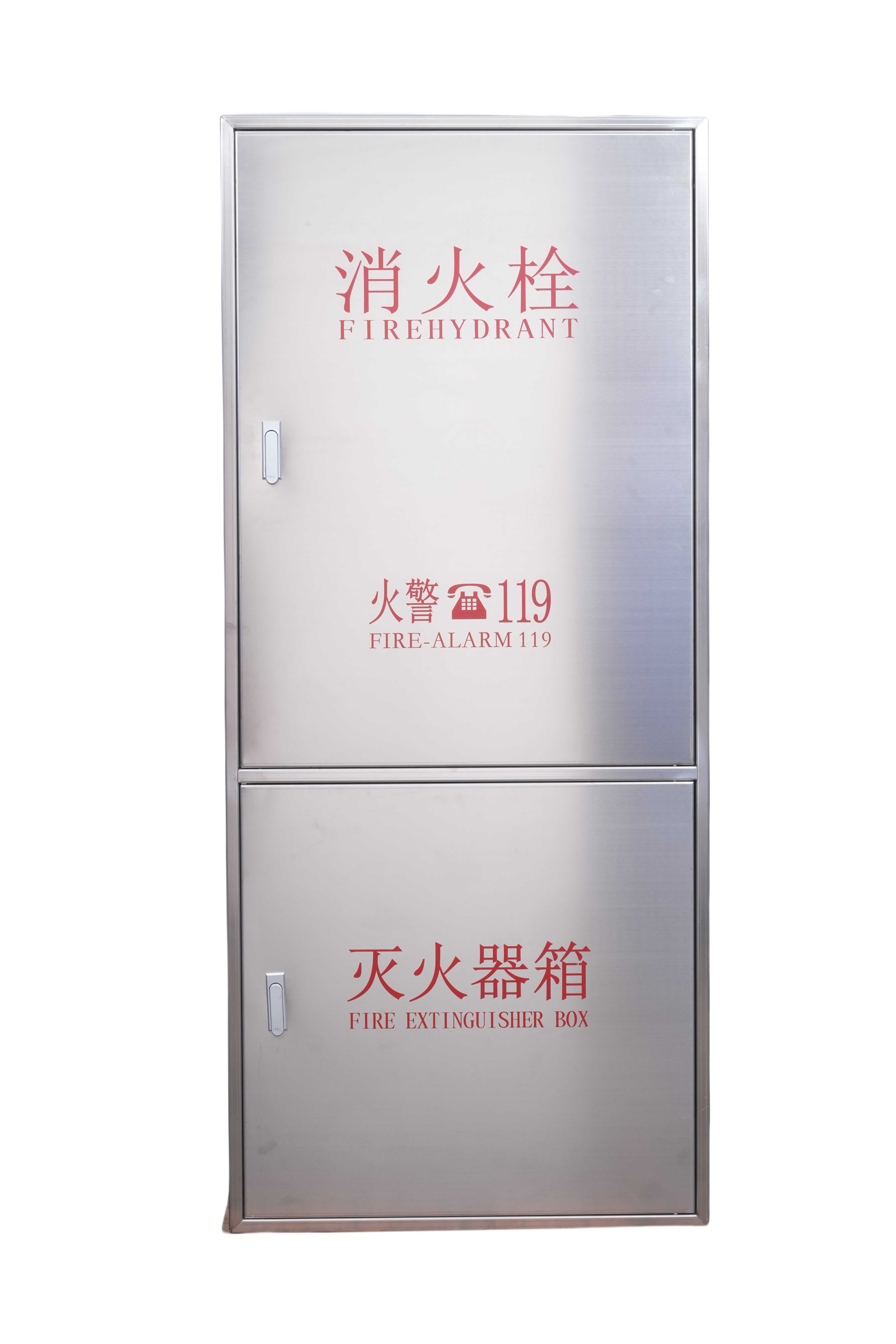 智能取水栓