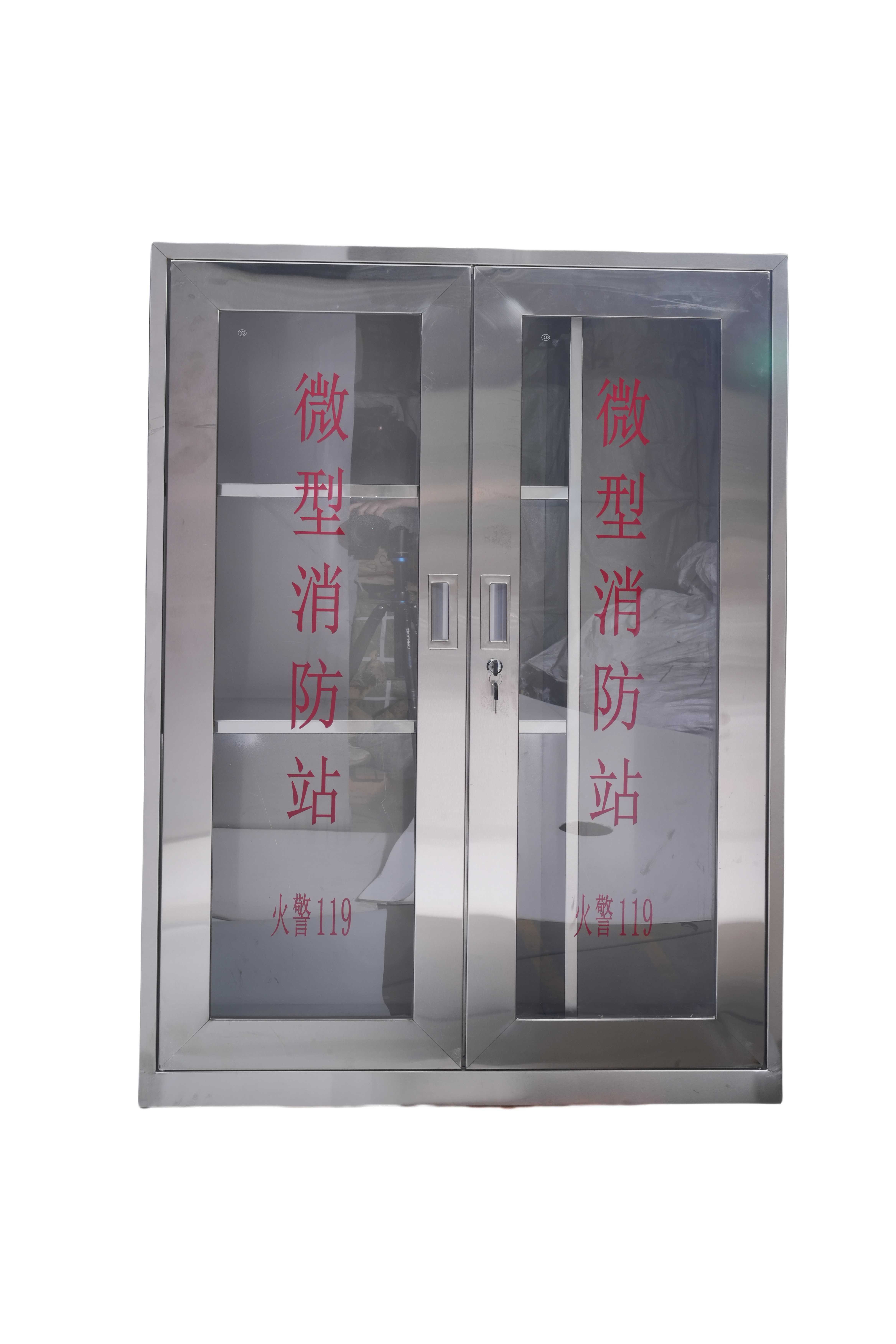 智能取水栓