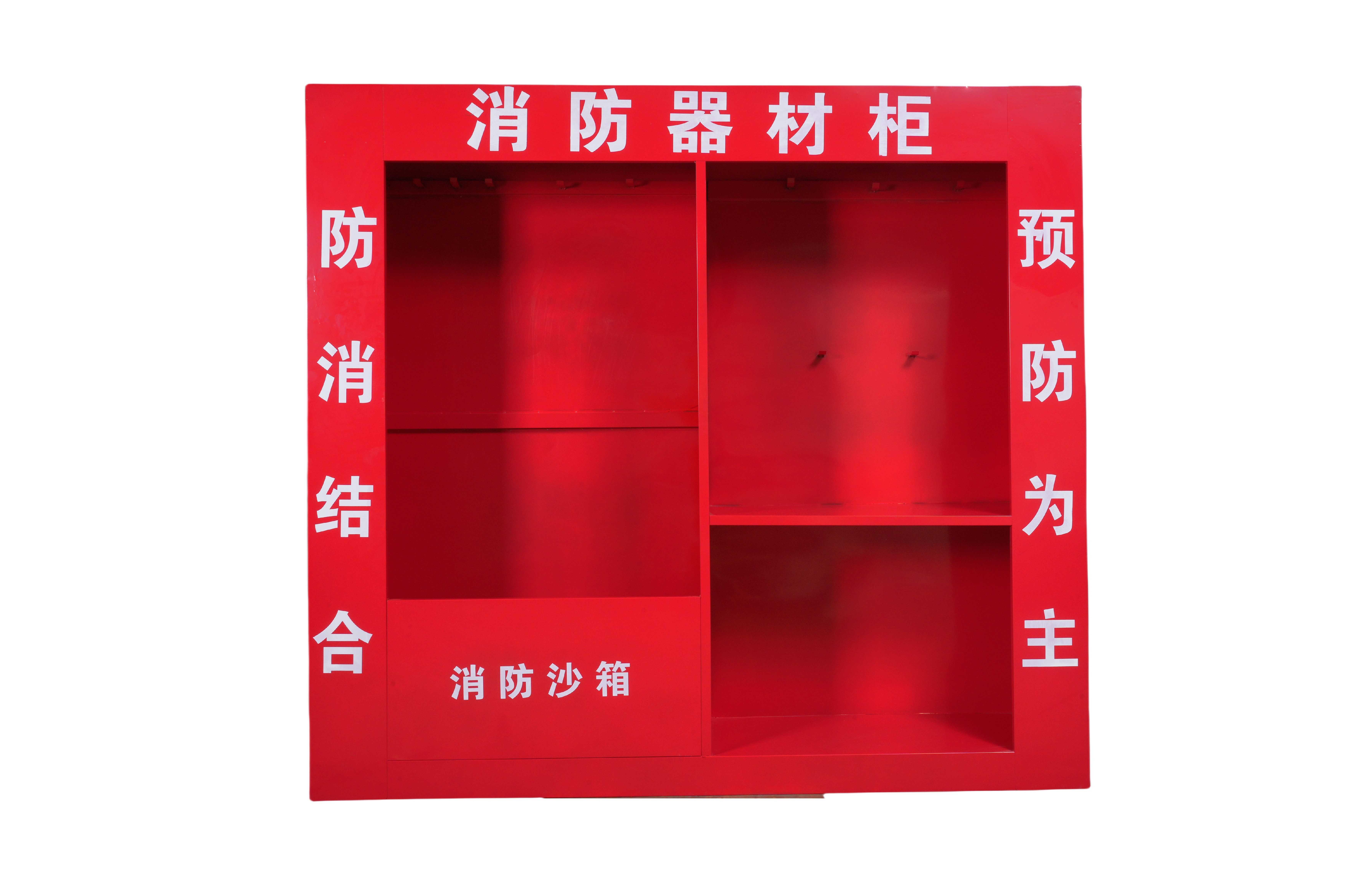 智能取水栓