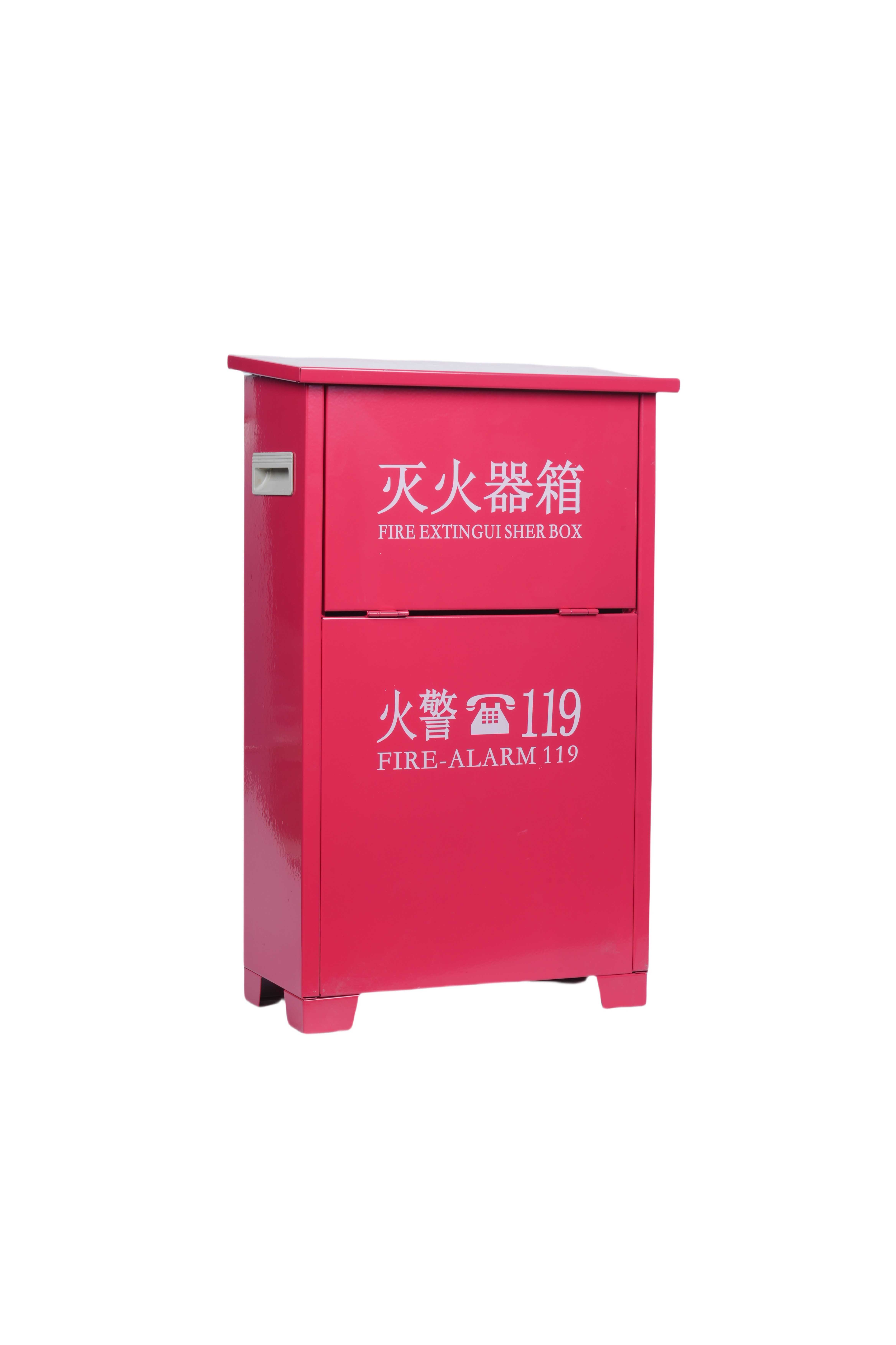 智能取水栓