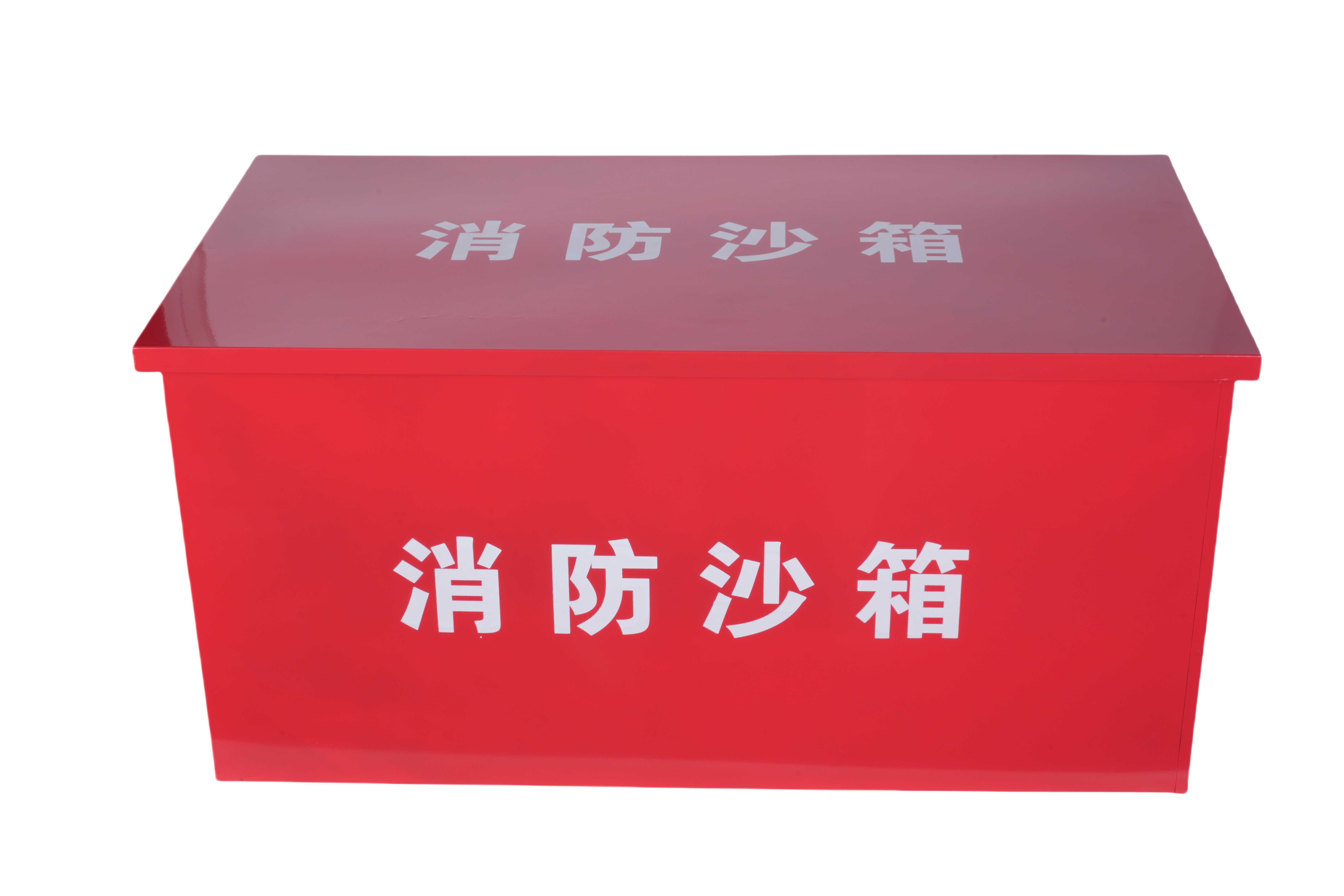 智能取水栓