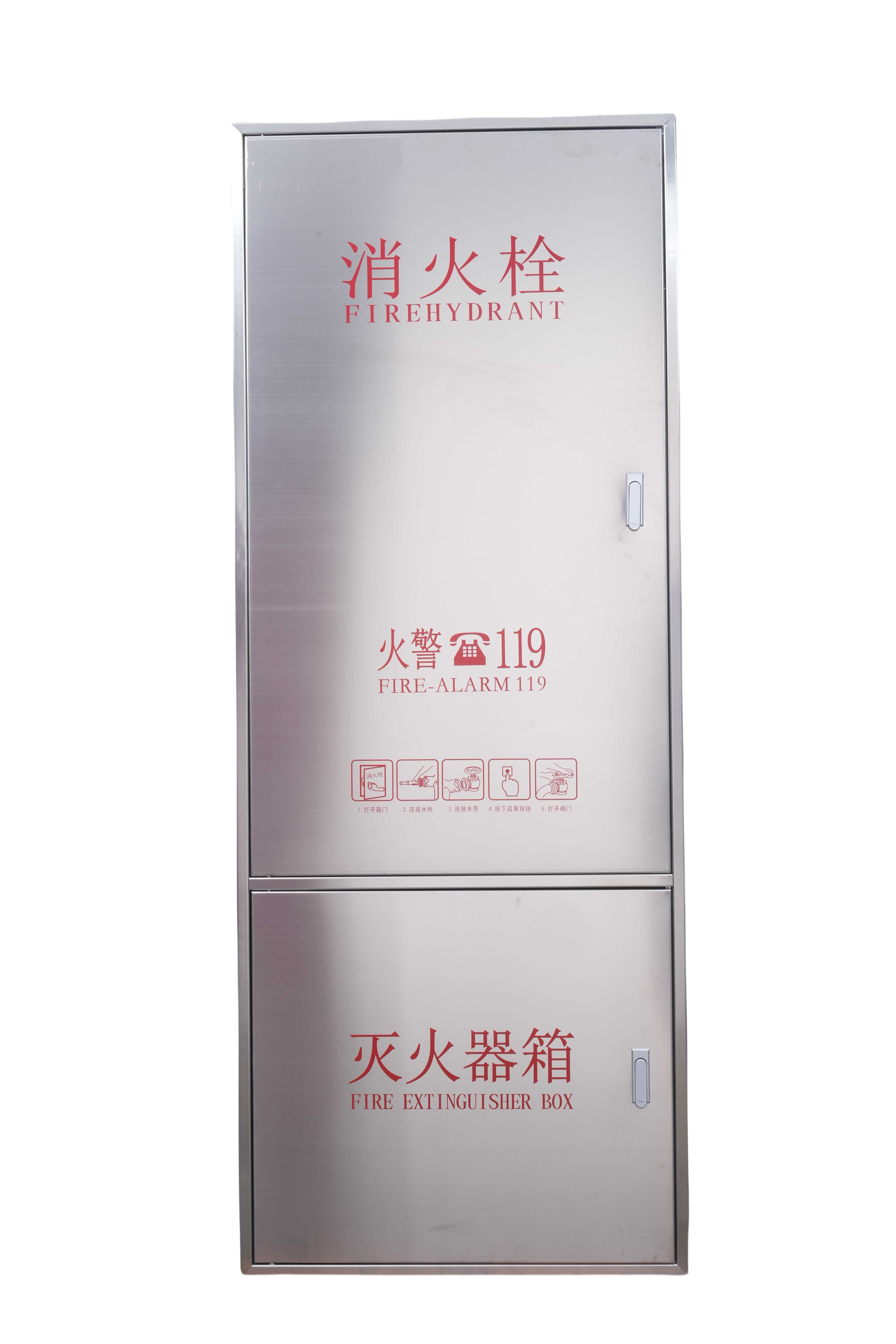 智能取水栓