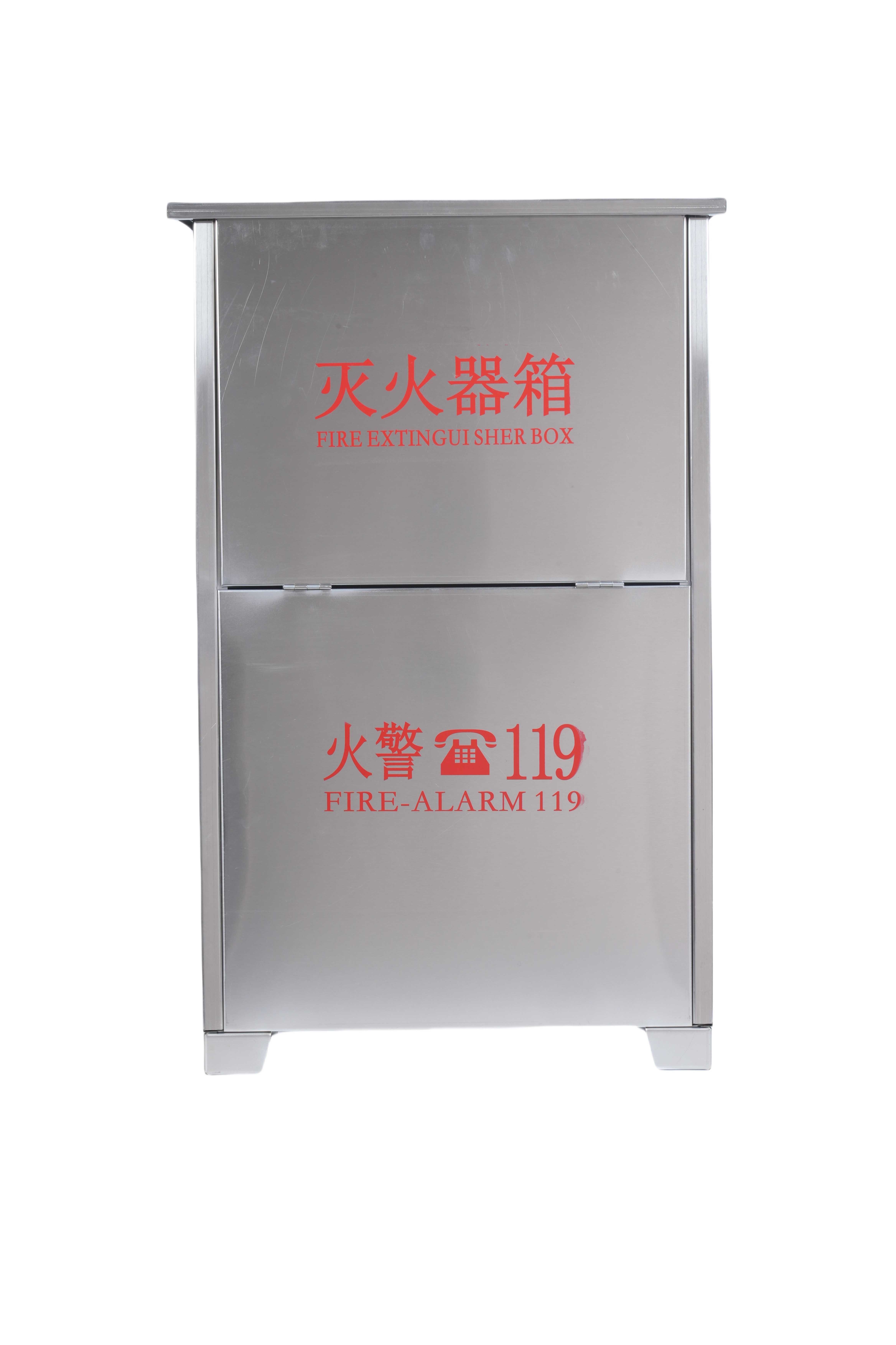 智能取水栓