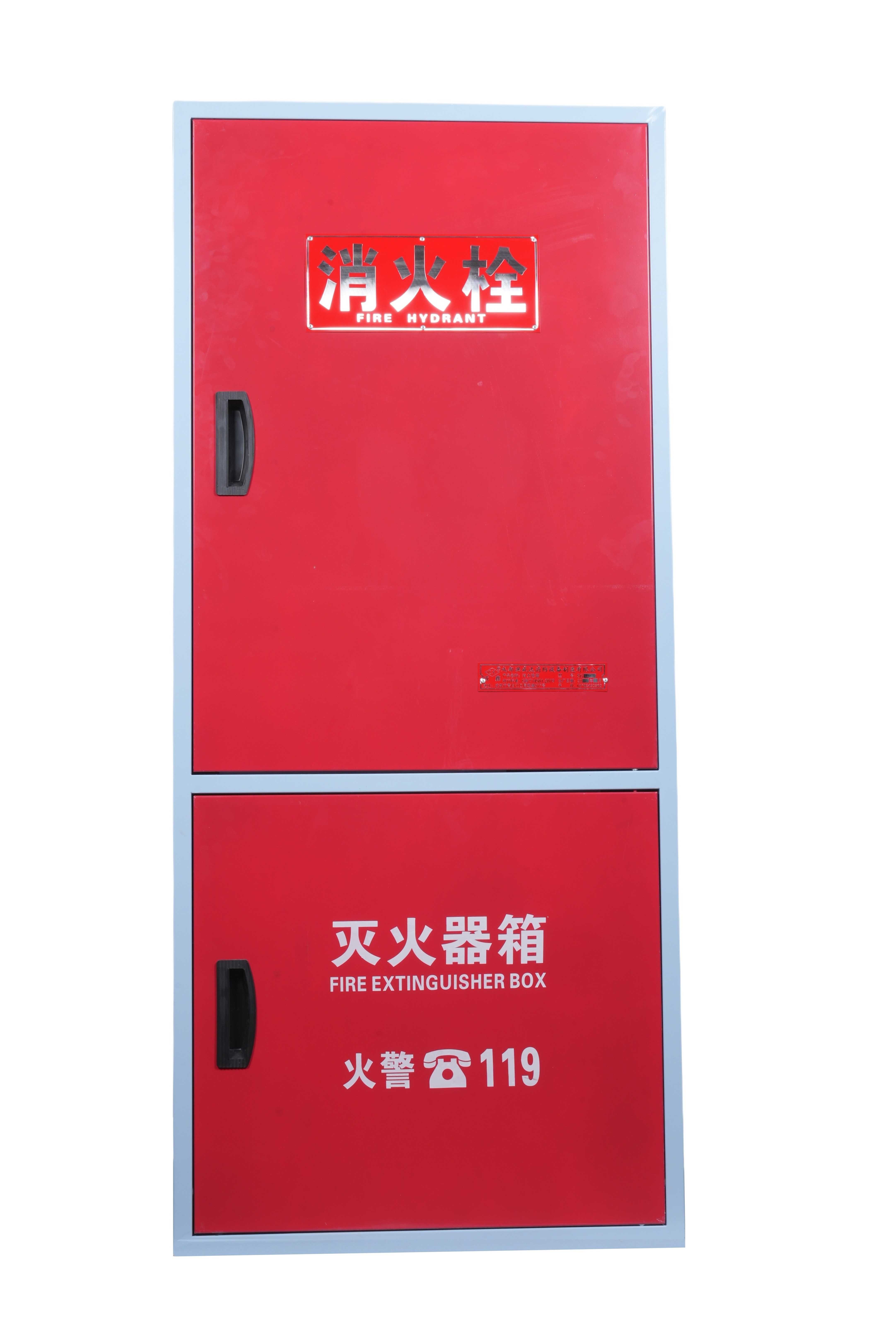 智能取水栓