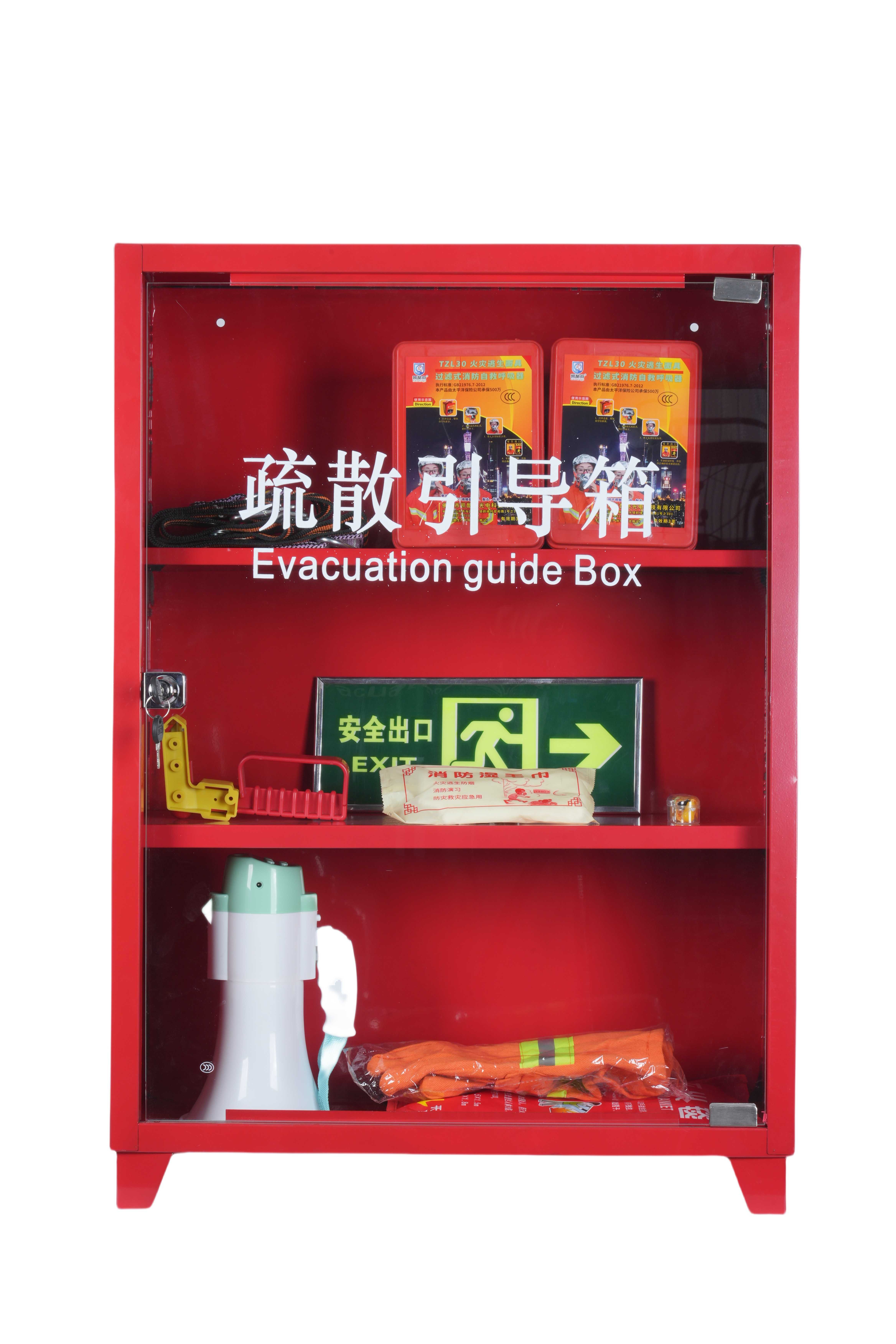 智能取水栓