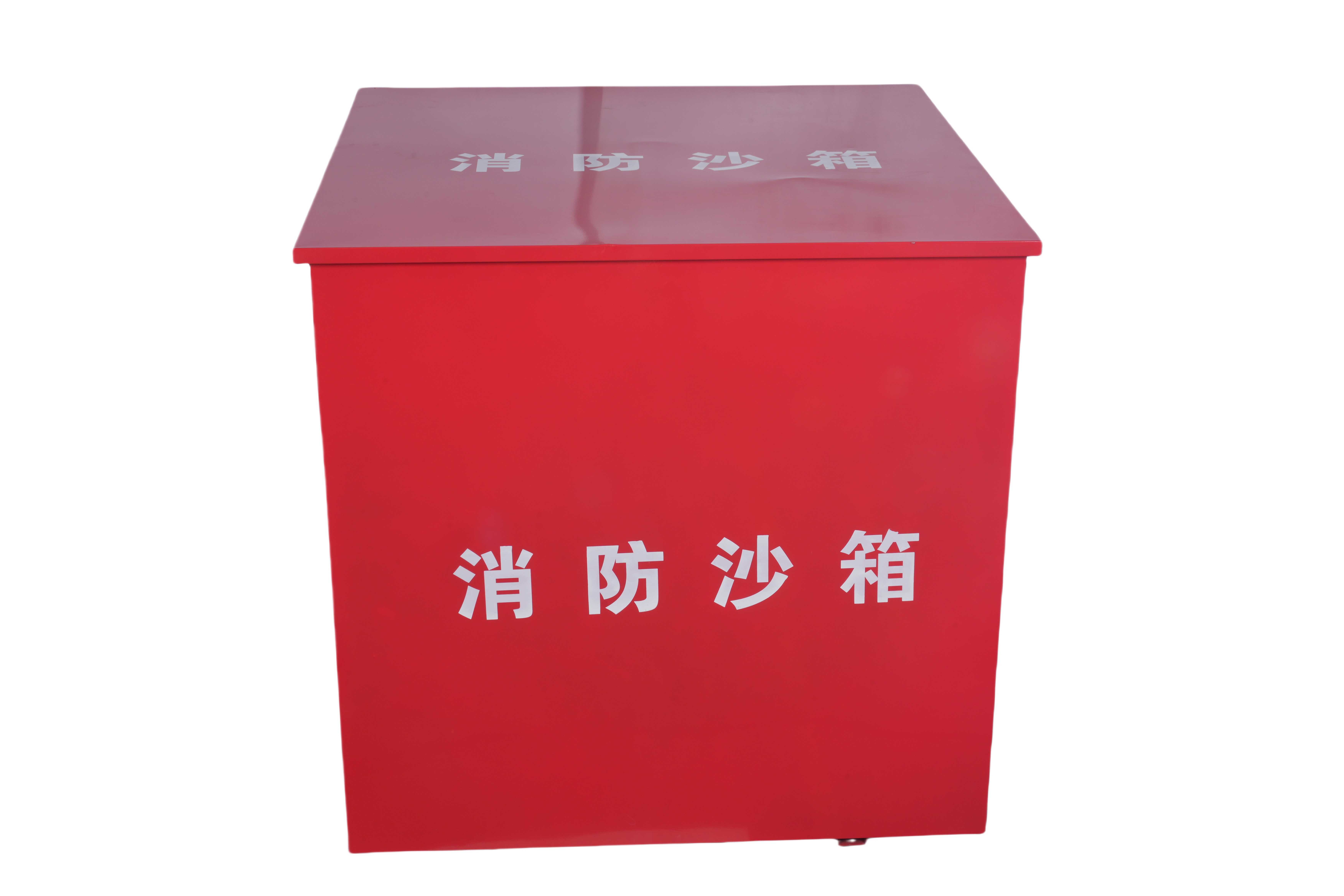 智能取水栓