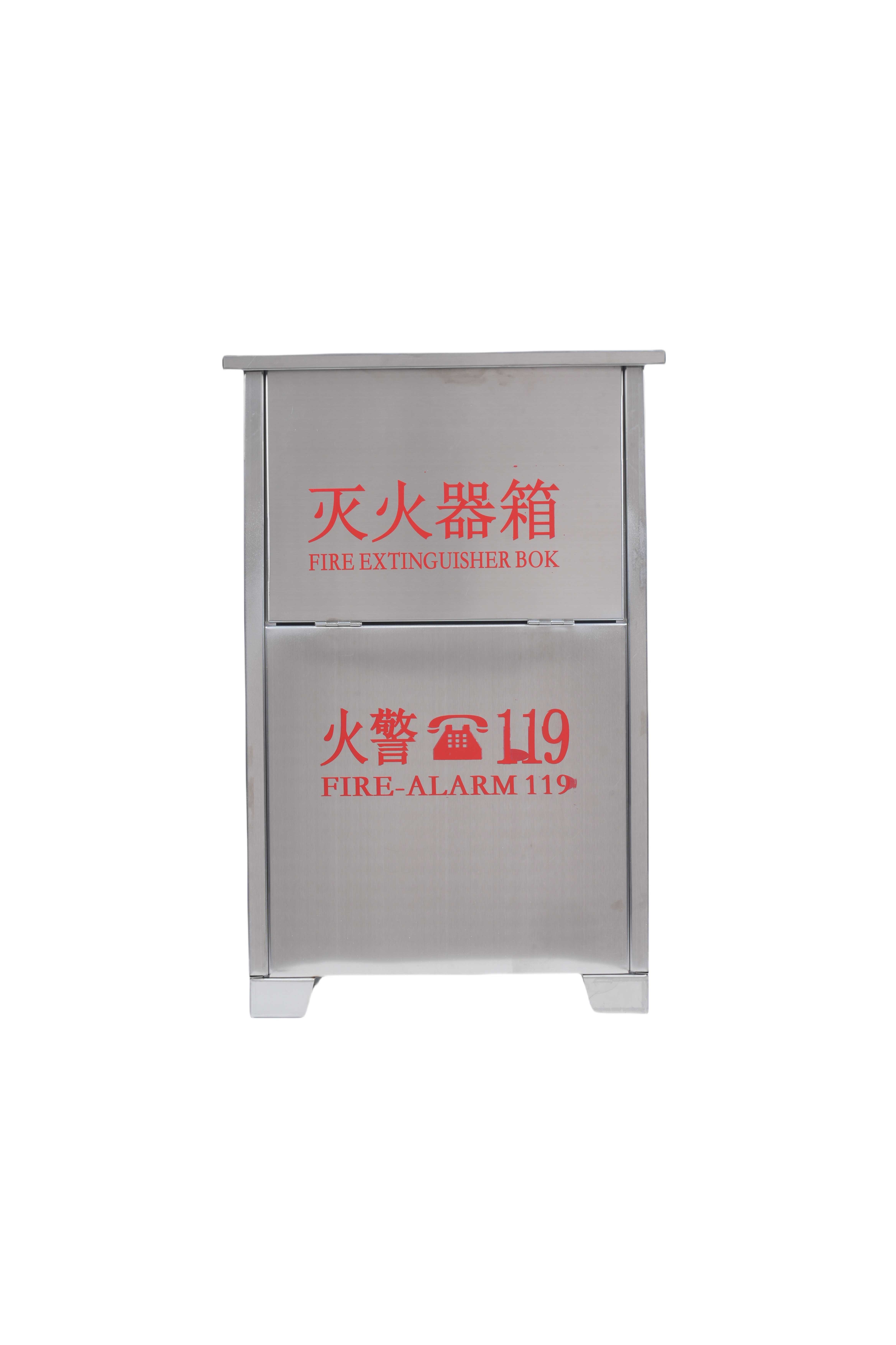 智能取水栓