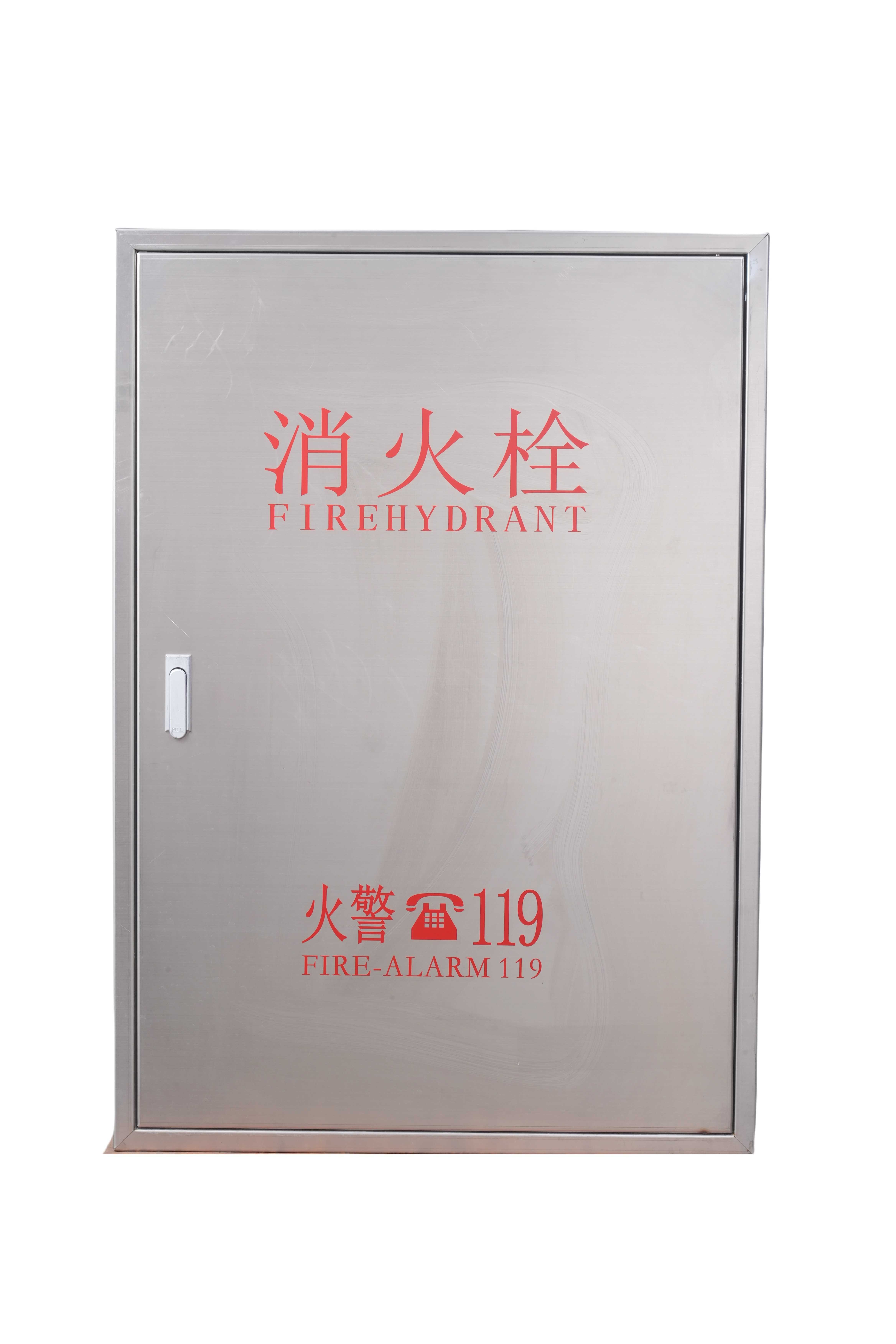 智能取水栓