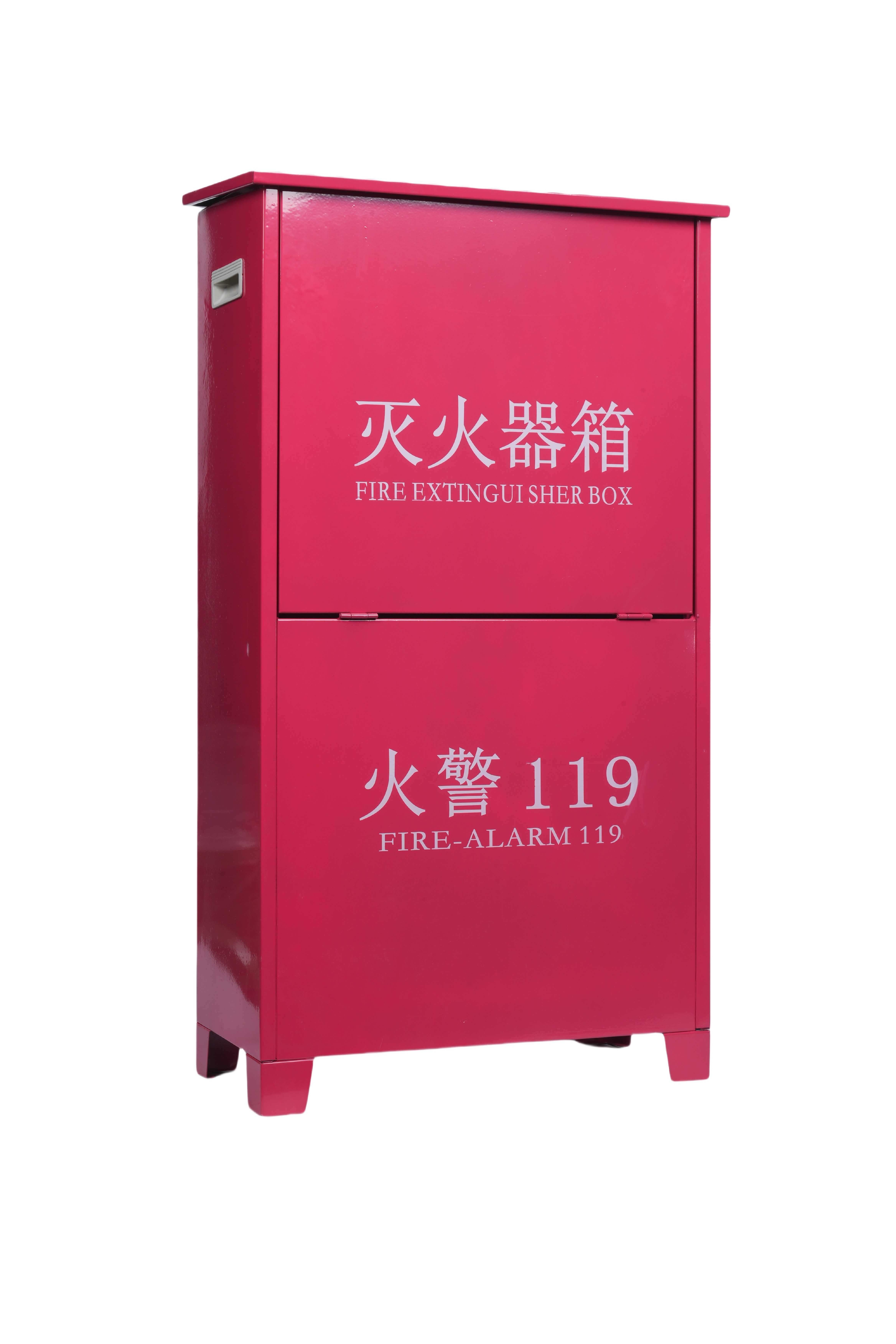 智能取水栓